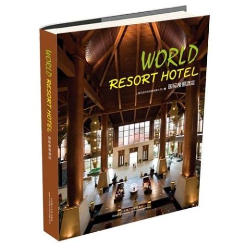 WORLD RESORT HOTEL