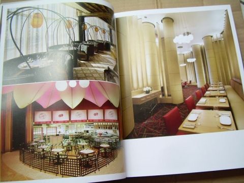 WORLD RESORT HOTEL