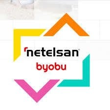 NETELSAN BYOBU BEYAZ DÖRTLÜ YATAY ÇERÇEVE