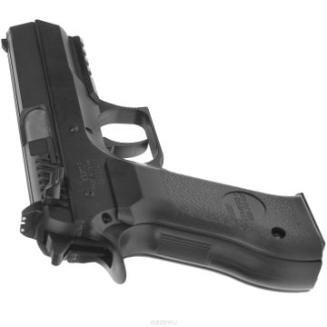 CYBERGUN Swiss Arms 941 4,5MM Havalı Tabanca