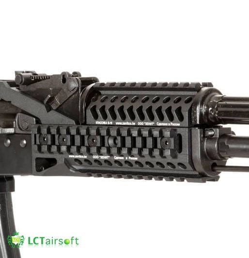 LCT ZK-104 Airsoft AEG Tüfek FULL STEEL