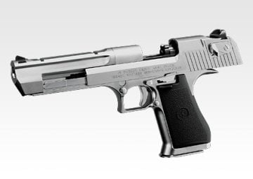 Desert Eagle TOKYO MARUI Silver .50AE Hard Kick GBB