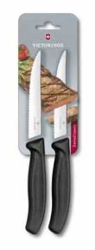 Victorinox 6.7933.12B Blisterli Steak-Biftek Bıçağı