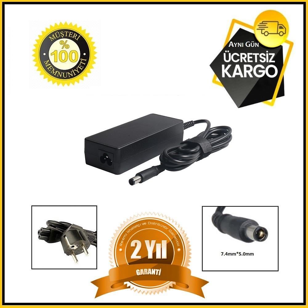 Dell Latitude PP18L D630 Notebook Adaptör Şarj Aleti