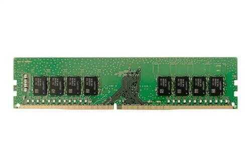 LONGLINE 8GB 1RX8 DDR4 UDIMM 2666MHZ ECC MEMORY