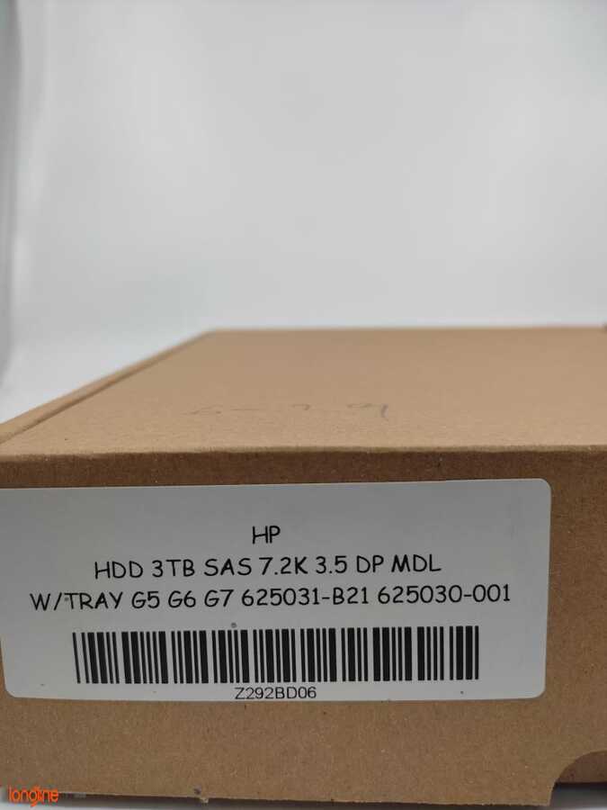 İkinci El HDD 3TB SAS 7.2K 3.5 DP MDL 625031-B21 625030-001