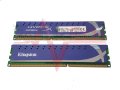 KINGSTON 8GB(2 x 4GB) 512M x 64-bit DDR3-1600 CL9 SDRAM KHX1600C9D3K2/8GX