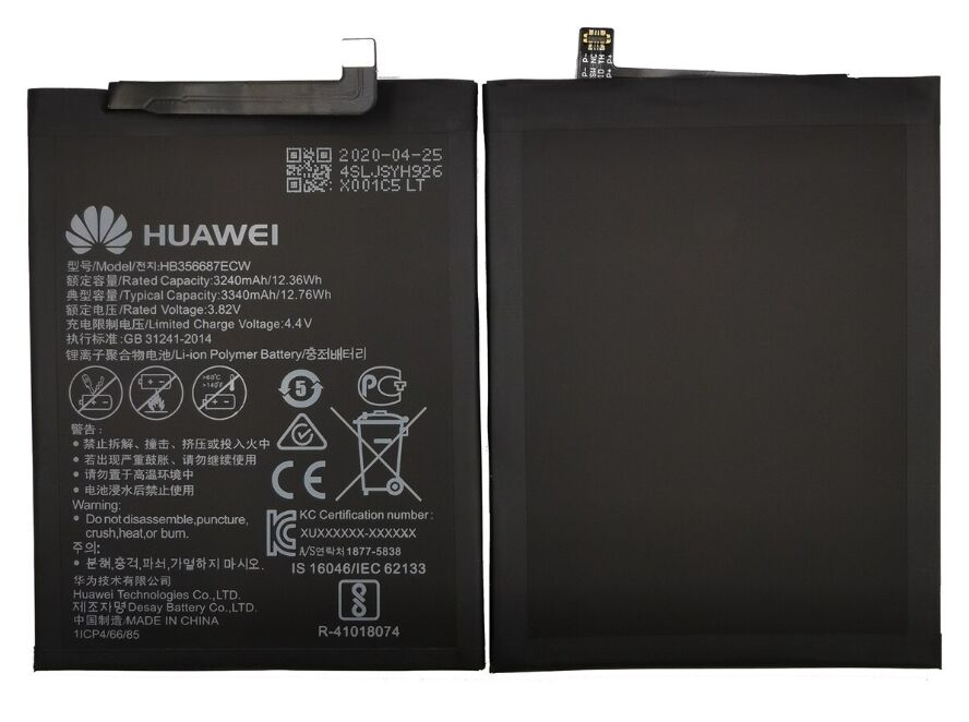 Huawei Orijinal RNE-L01 RNE-L02 RNE-L03 .4V 3340mAh 12.76Wh Cep Telefonu Batarya Pil