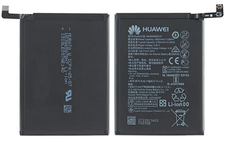 Huawei Orijinal Honor Play 4.4V 3750mAh 14.33Wh Cep Telefonu Batarya Pil