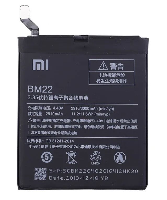 Xiaomi Orijinal Mi 5 Prime BM22 4.40V 2910mAh 11.2Wh Cep Telefonu Batarya Pil