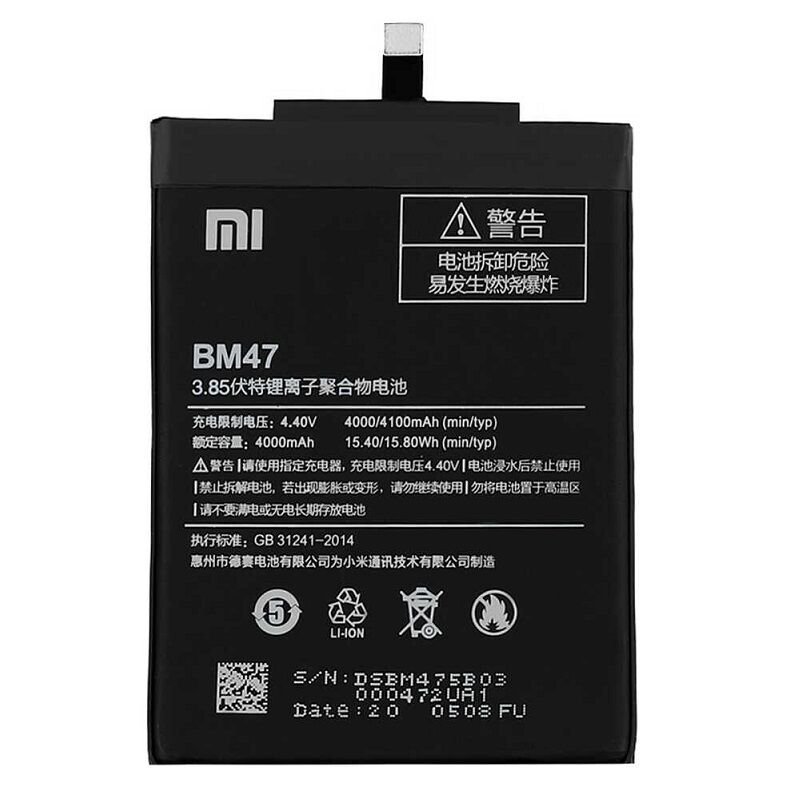 Xiaomi Orijinal Redmi Mi 3S BM47 4.40V 4000mAh 15.40Wh Cep Telefonu Batarya Pil