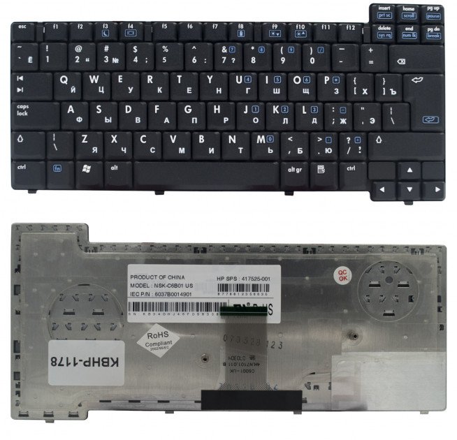 HP Compaq NX7400 NX7300 NC8230 NC8220 NC8240 Klavye Tuş Takımı 413554-001