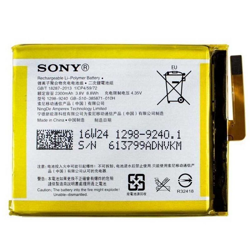 Sony Orijinal Xperia F3115 F3311 F3313 4.35V 2300mAh 8.8Wh Cep Telefonu Batarya Pil