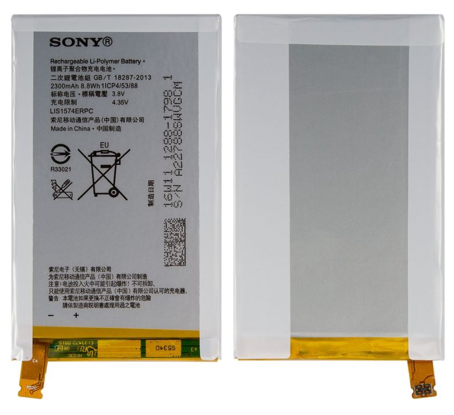 Sony Orijinal Xperia E2104 E2105 E2114 4.35V 2300mAh 8.8Wh Cep Telefonu Batarya Pil