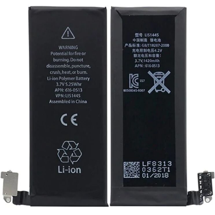 Apple Orijinal iphone S 4 4G A1332 A1349 3.7V 1420mAh Cep Telefonu Batarya Pil