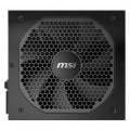 MSI MPG A850GF 850W POWER SUPPLY