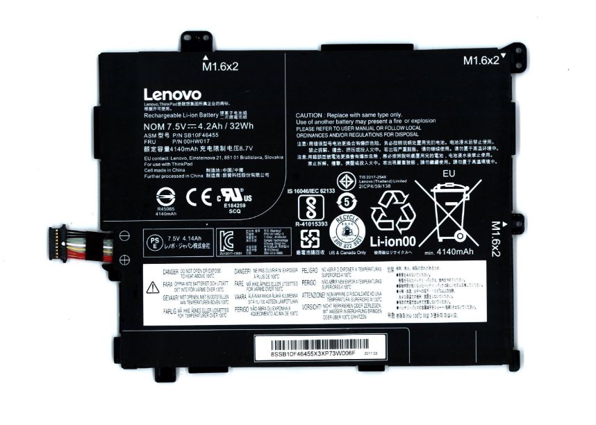 Orijinal Lenovo ThinkPad 10 Gen 2 20E3 20E4 Tablet PC Batarya Pil