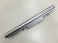 Grundig SQU-1201, SQU-1303 Notebook Bataryası - Silver - 4 Cell Laptop Pil