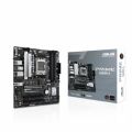 ASUS PRIME B650M-A II-CSM DDR5 5600(OC)MHz M.2 HDMI VGA mATX AMD AM5