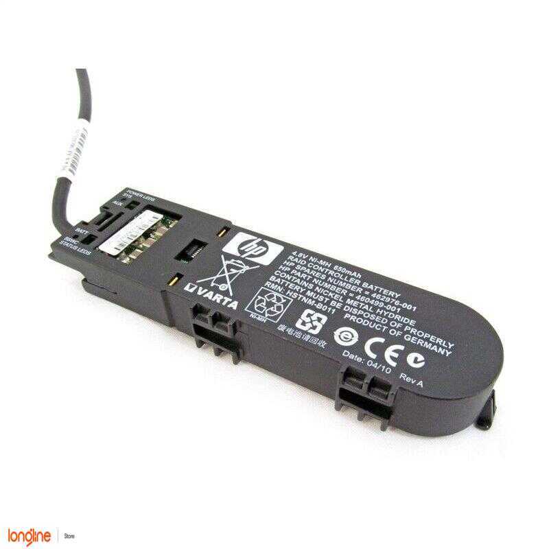 İkinci El BATTERY 4.8V 650MAH FOR SMARTARRAY P411/P412/P212 W/CABLE 462969-B21