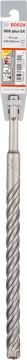 Bosch - SDS-Plus-5X Serisi Kırıcı Delici Matkap Ucu 16*260 mm