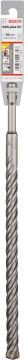 Bosch - SDS-Plus-5X Serisi Kırıcı Delici Matkap Ucu 16*310 mm