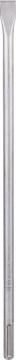 Bosch - SDS-Max Şaftlı Yassı Keski 600*25 mm 10'lu EKO