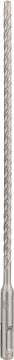 Bosch - SDS-Plus-5X Serisi Kırıcı Delici Matkap Ucu 6*260 mm