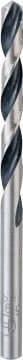 Bosch - HSS-PointeQ Metal Matkap Ucu 5,9 mm 10'lu