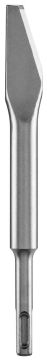 Bosch - SDS-Plus Şaftlı Harç Keskisi 200*9,5 mm