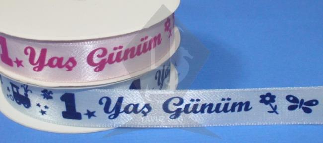 1. yaş günüm kurdele 2cm