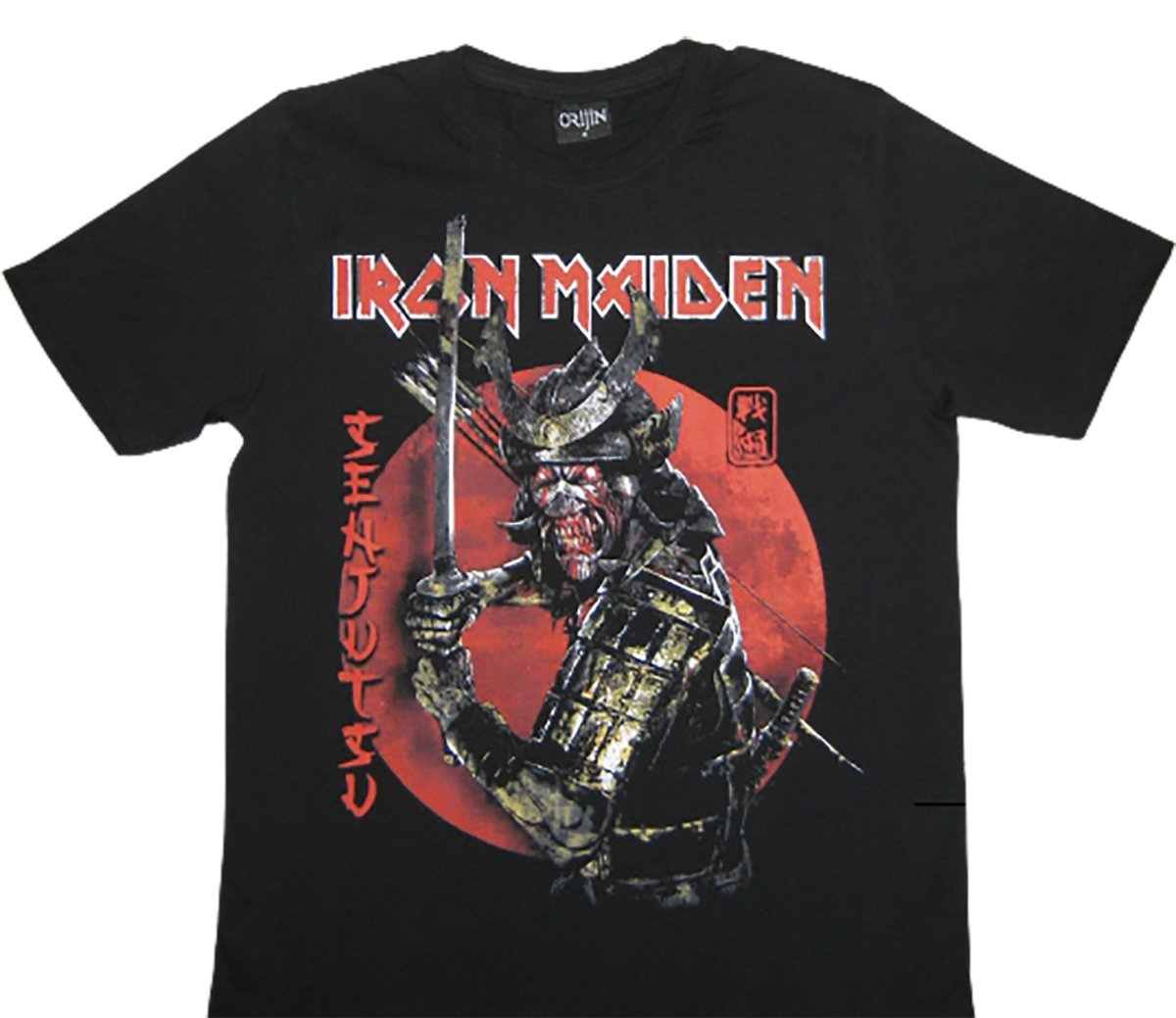 Iron Maiden Siyah Erkek Tişört-Senjutsu(1)