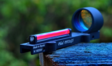 Vomz Pilad PF-01X25 Red Dot