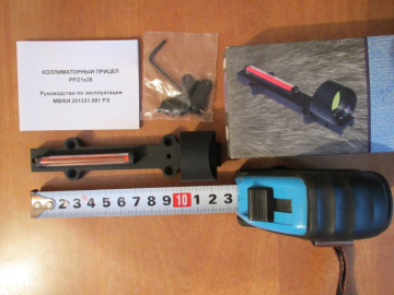 Vomz Pilad PF-01X25 Red Dot