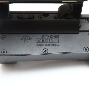 Kobra red dot ak EKP-1S-03 kırmızı nokta nişangahı