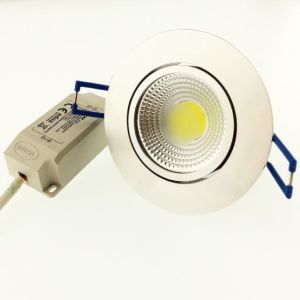 LED Armatür ALÜMİNYUM BEYAZ 5W COB OOKAY