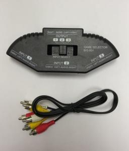 TV RCA DAĞITICI 3 lü oval  KABLO SEÇİCİLİ BS-001