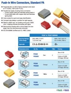Geçmeli Buat Klemensi 4 Lü Sarı Pc-254 1-2,5mm ( 1 adet fiyatıdır )