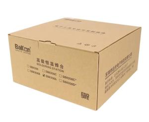 Bakon SBK936B Isı Ayarlı Havya Seti Analog 40w 200° - 480° 3 YIL GARANTİ KAMPANYALI FİYAT