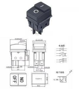Anahtar Büyük Işıksız On Off  DPST 4P IC-106B KCD2-2-201P 4 Pim