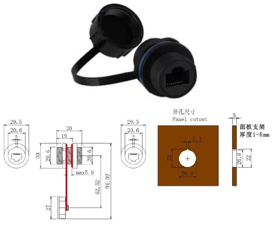 8P8C Rj45 Dişi Dişi Şase Tip Ara Birleştirme Adaptör IC-266H IP67