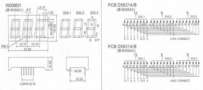 KEM-5361 BMR 3 Segment Display