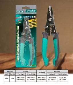 Proskit CP-419 Çok Fonksiyonlu Kesme Sıyırma ve Sıkma Pensesi