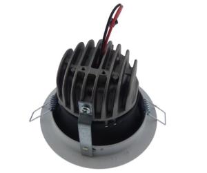 3'' 6 W GÜNIŞIĞI NICHIA LED DOWNLİGHT KADEMELİ BERDİN BRD-5003