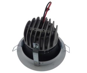 3'' 6 W GÜNIŞIĞI NICHIA LED DOWNLİGHT KADEMELİ BERDİN BRD-5003