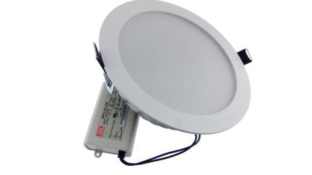 6'' 22 W GÜNIŞIĞI NICHIA LED DOWNLİGHT BERDİN BRD-6006
