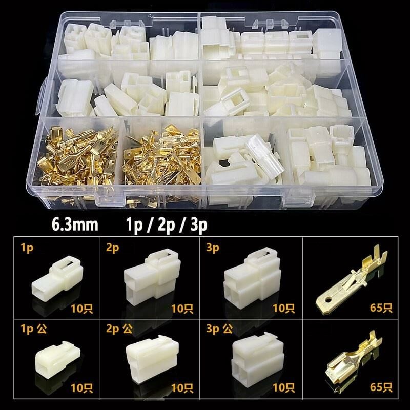 60 Adet Otomotiv Motor Konnektör Terminal Seti 6,3mm 1-3 Pim Takım 3 Çeşit Şeffaf Çantada