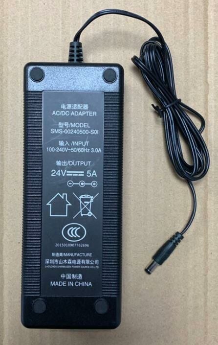 ADAPTÖR 24V 5A SWITCHING LAPTOP TİPİ ADAPTÖR HT 1515-E HIGHTEK M-POWER