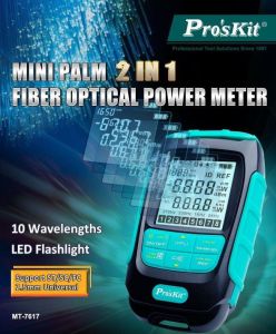 ROSKİT  MT-7617 2IN1 FİBEROPTİK KABLO TEST CİHAZI 500 DATA DEPOLAMA