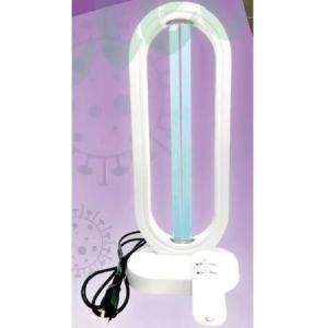 UVC  DEZENFEKTE CİHAZI-KUMANDALI-ZAMAN AYARLI MİKROP KIRICI HX-SJD-Q3